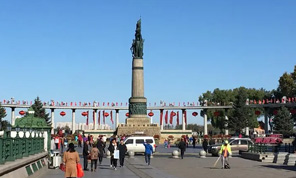 Harbin Monument To Fight A Flood In 1957