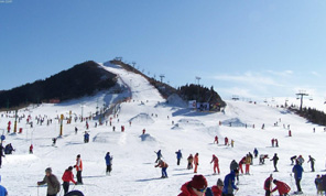 Harbin Yabuli Skiing Place