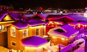 China's Snow Town