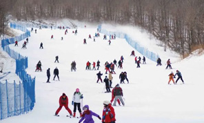 Yabuli ski Resort