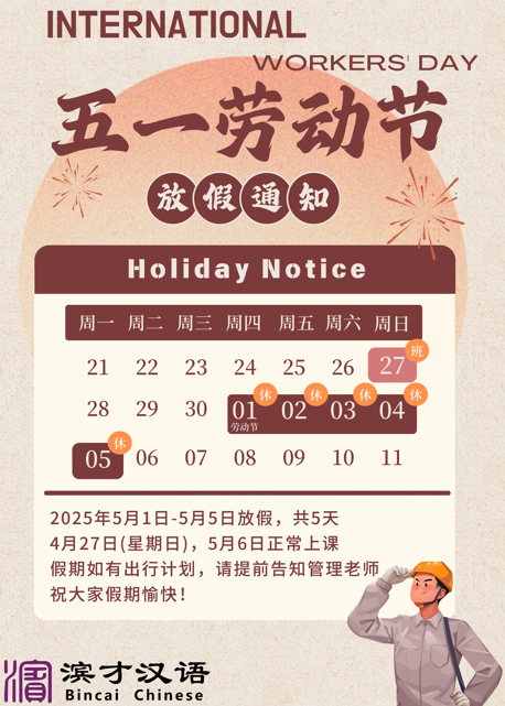 b49be82983e7686f29f581256cdabae.png